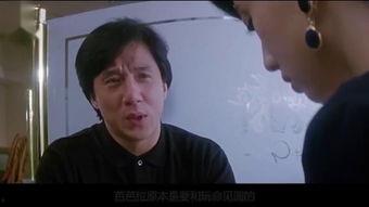 成龙电影大全,传奇动作巨星的电影生涯回顾