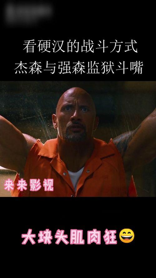 欧美电影天堂,探索经典与前沿的影视盛宴