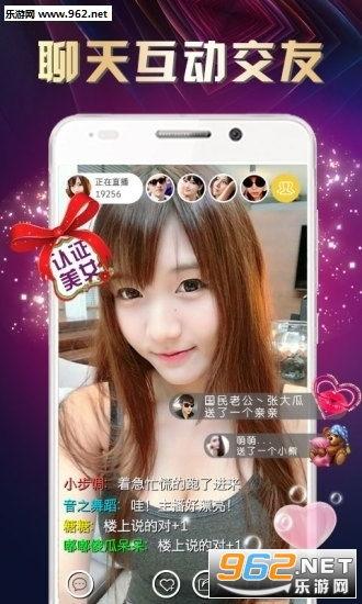 91p直播视频破解版,揭秘免费观看高清直播的秘密