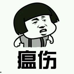 吃瓜表情回复什么好,吃瓜表情背后的趣味解读