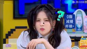 今日吃瓜杨超越,今日吃瓜焦点，揭秘娱乐圈新晋流量小花