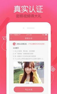 91直播登陆网页