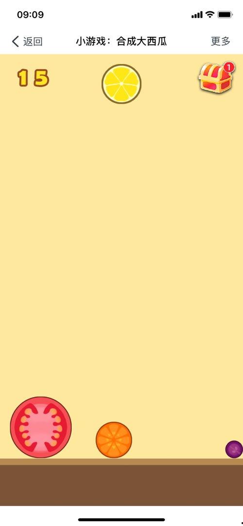 吃瓜娱乐小程序下载安装